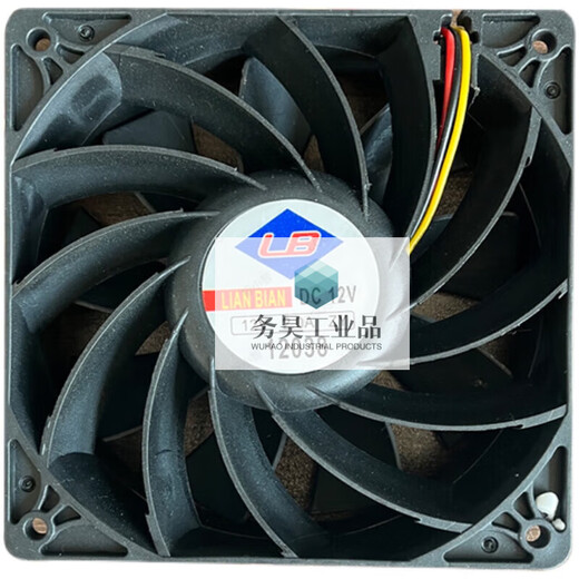 Black King Kong BBQ Grill Fan Commercial Electric Grill Accessories Joint Flaming Mountain Gas Blue Sky Boko Cooling Wind Electric Grill Fan-12*12cm-220V