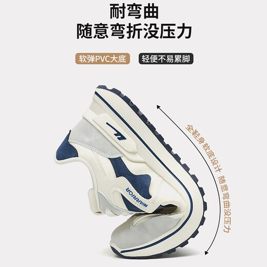 Warrior official men's shoes, autumn and winter sports shoes, men's versatile casual running shoes, men's trendy leather dad shoes