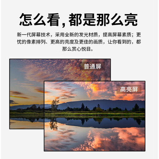 Netcom Engineering Bao 7-Zoll-High-Definition-8K-Digital-Netzwerk-Video-Kompletttester, langlebige Kamera, Remote-WiFi-Debugging-Engineering-Ausrüstung IPC-9900Pro+