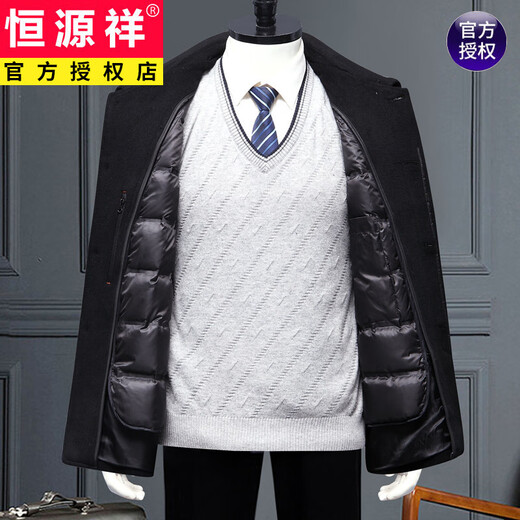 Hengyuanxiang winter cashmere coat men's short middle-aged and elderly business down jacket liner jacket thickened woolen warm coat gray M 170