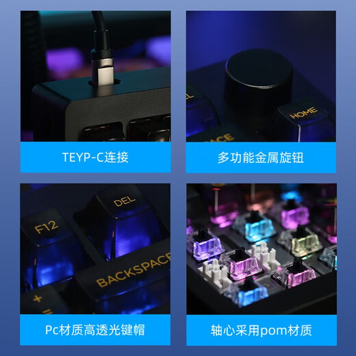 Magic M1 M2 M3 M5 kabelgebundenes, maßgeschneidertes mechanisches Tastatur-Kit, Dichtungsstruktur, CNC-Aluminiumklumpen 82 98 87108 M1 silberweiß, transparent, weiß, Achsentastatur