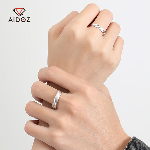 Aido Diamond PT950 Platinum Pair of Rings for Couples, Geometric Ring Platinum Ring for Men and Women, Simple Ring for Marriage, Women's Model 8#, About 3.2g, According to the real hair, the amount will be refunded and the amount will be reduced.