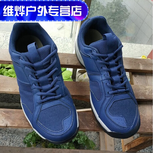 FMSERUIOS** Locomotive ground service shoes, ground service running shoes, training shoes, men's breathable, wear-resistant blue ultra-light work shoes, size 41, other