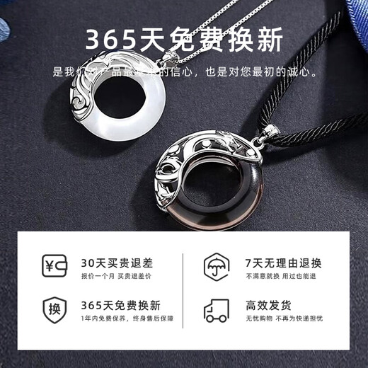 Vana Dragon and Phoenix Peace Buckle Couple Necklace A Pair of Silver Pendants Birthday Gifts for Boyfriends and Wifes Dragon and Phoenix Peace Buckle Couple Necklace Beijing Warehouse Delivery
