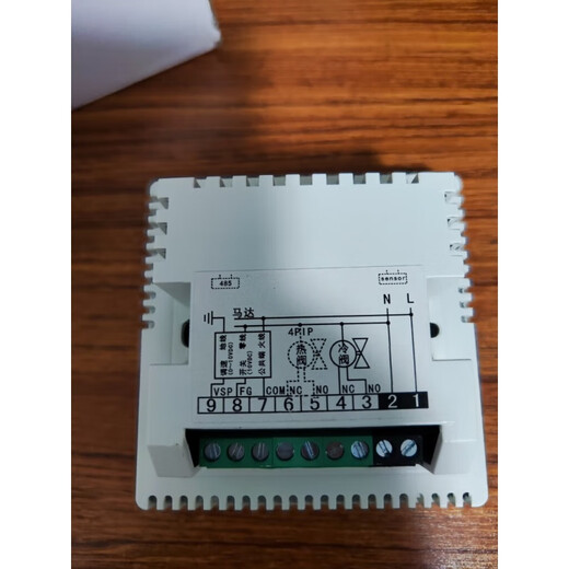 SINKO Xinhuang air conditioning brushless DC temperature control panel fan coil panel SKDC1501 SKAC1501 SKAC1501 AC four-pipe