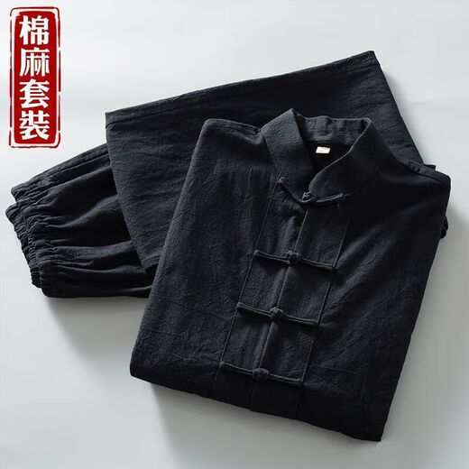 Zuosike Chinese style men's Tang suit women's Spring and Autumn Tai Chi practice Buddhist Zen Buddhist style tea clothes Han cotton linen retro stand-up collar plate linen five-button suit 3XL recommended 135-150 Jin Jin equals 0.5 kg