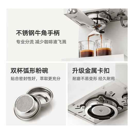 柏翠(petrus)意式咖啡机 半自动家用浓缩奶泡研磨一体机 办公双泵商用 PE3888