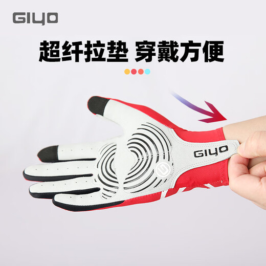 GIYO wind-breaking cycling gloves autumn and winter warm road mountain bike fleece full-finger men's outdoor equipment women S-09-black gray (5-20 C) M