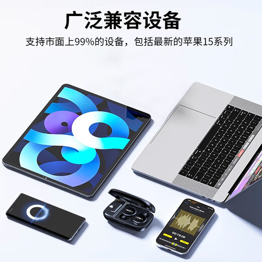 Good Shepherd Wireless Lavalier Microphone Anchor Live Douyin Short Video Recording Equipment for Mobile Phones Special Outdoor Noise Reduction K-Song Recording Radio Microphone Button Microphone Little Bee One for Two Button Microphone One for One丨Free Storage Bag Android Version + Apple 15