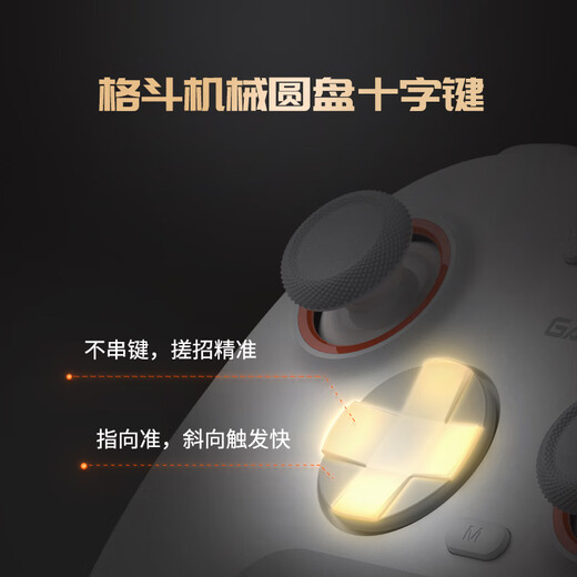 GAMESIR Venus 2 Wireless Game Controller Suitable for Switch/Switch2 Controller DW12C Mobile Phone NS Android Apple PC Computer TV Steam Genshin Impact Pokémon ZA Deep Space Gray + Receiver + Charging Base