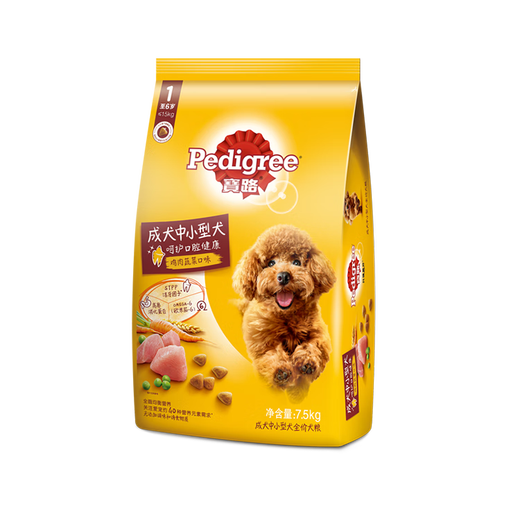 Baolu adult dog food, balanced nutrition, complete price food, general dog food, high protein and easy to digest, small and medium-sized adult dogs 7.5kg | chicken flavor