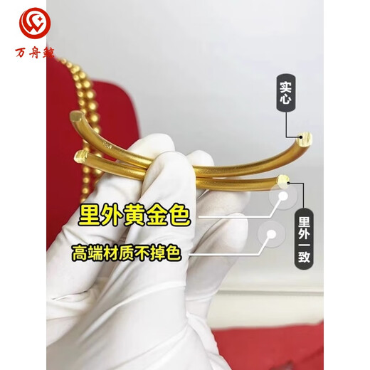 DR GRAFFCARNY Vietnamese sand gold stacked gold bracelet for women, ancient method inheritance, simulated heart engraved with 999 for marriage, happiness for two generations, ancient method inheritance bracelet + bracelet (