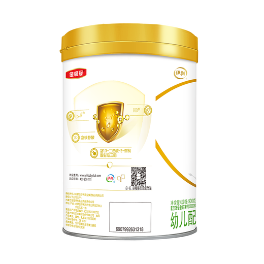 Yili Jinling Guanyuhu 900g Infant Formula Milk Powder Yili Milk Powder Toddler 3 Stages 900g/g