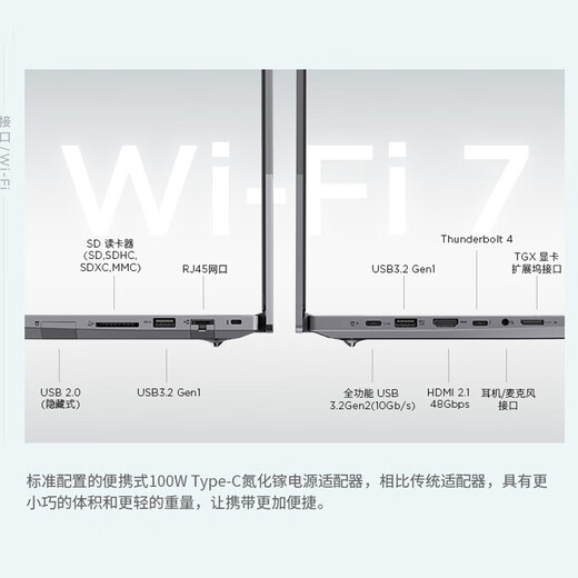 ThinkPad Lenovo laptop ThinkBook16+ 2025 AI thin and light office notebook Intel Core Ultra5 16 inches 32G 1T 3.2K 165Hz