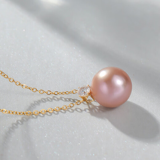 Muqin Freshwater Pearl Pendant 18K Gold with Purple Round Beads Women's Neck Accessory Birthday Gift 11-12mm Comes with Certificate