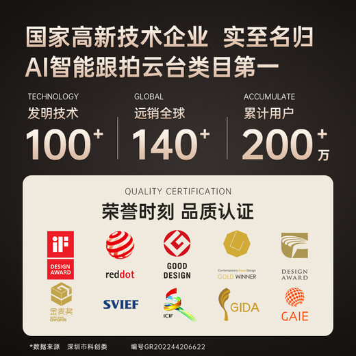 Hohem Mic-01 wireless lavalier microphone one-to-one Apple live broadcast microphone mobile phone equipment anchor short video SLR camera recording monitoring ear return