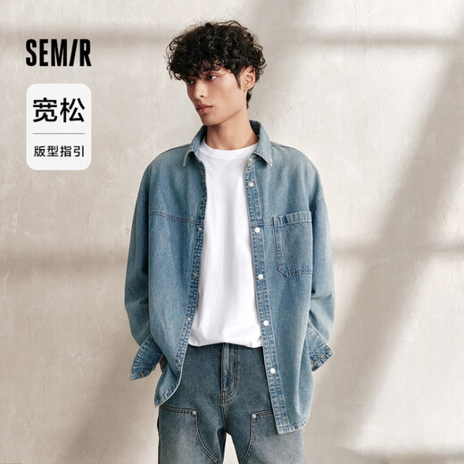 森马（Semir）森柔牛仔|长袖衬衫男复古水洗牛仔外套秋季宽松上衣103524105101
