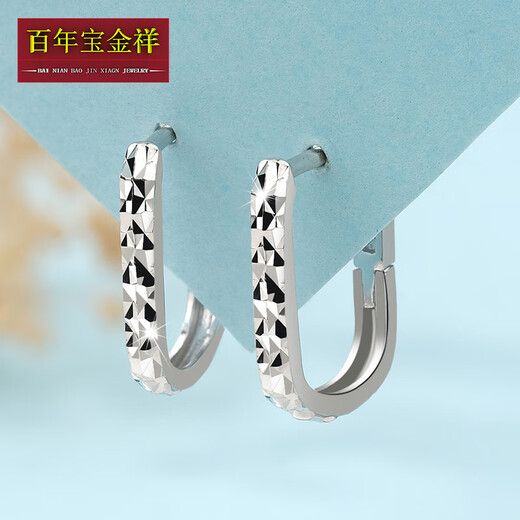 Centennial Baojinxiang Pt950 platinum earrings for women, platinum earrings, horseshoe U-shaped car flower earrings, earrings for men and women, New Year's Valentine's Day gift, square earrings, about 1.7-1.9 grams