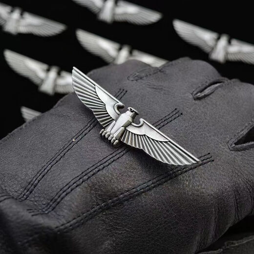 Replica of the German Eagle of Power Eagle Emblem Brooch Prussian Eagle Emblem Cap Badge German Eagle Medal Cross Rights Eagle Silver