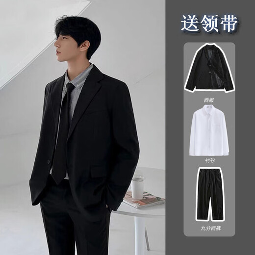 An Chuxia business professional formal casual suit men's spring and autumn Korean version slim small suit male student class uniform black suit + short shirt + black trousers + tie L Follow for free tie