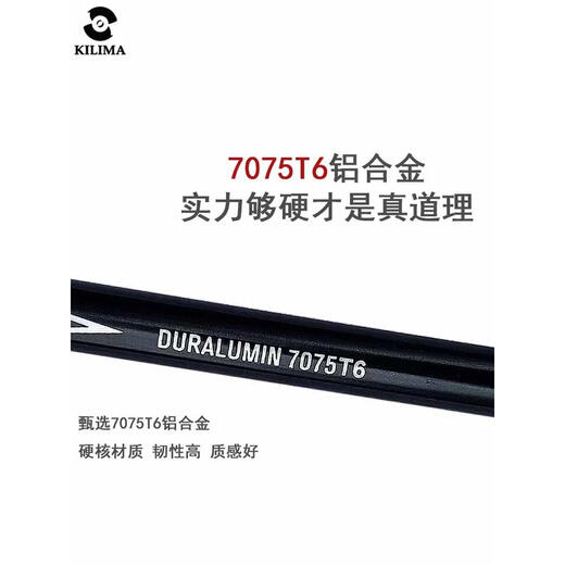 KILIMA (KILIMA) Kilima heavy-duty aluminum alloy telescopic trekking pole with metal buckle heavy-duty outdoor mountaineering and hiking self-defense, two white poles