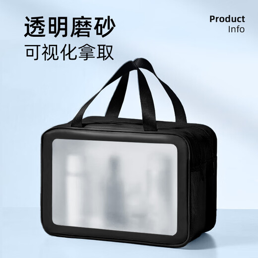 Lohas Travel Toilet Bag Men's Wet and Dry Separation Swimming Bag Business Travel Storage Cosmetics Bath Bath Wash Bag Bath Pocket Waterproof