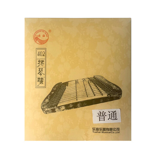 Lehai dulcimer strings 402 set of high-quality steel wire alloy wire winding universal dulcimer string accessories Y02 23# wound strings (1 piece)