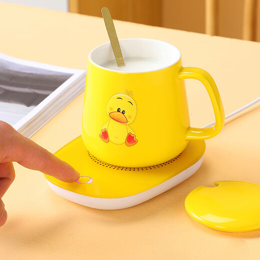 WINTERPALACE陶瓷马克杯子活动纪念品礼物恒温杯加热咖啡水杯伴手礼送客户定制 礼品盒套装-毕业礼物送老师 400ML