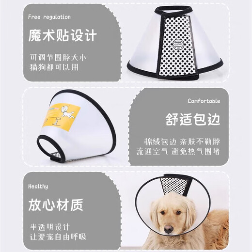 Dele cat washing bag, a special artifact for cat bathing, anti-bite clipper, nail injection, anti-scratch and bite retainer bag, cat tool, dog size 6, neck circumference 18-20cm, thin cats and dogs