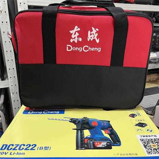 Dongcheng tool bag canvas bag waterproof Oxford backpack Dongcheng rechargeable lithium battery wrench tool bag hanging bag waist Dongcheng tool bag Hongli