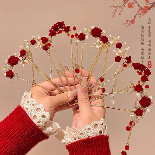 Commemorating the joy of two generations, tassel U-shaped hairpin for women, new Chinese-style cheongsam hairpin, hairpin, artifact, toast attire, bridal headdress, rose red bead tassel hairpin