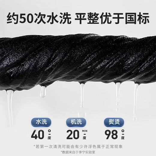 Li Ning fleece pants autumn and winter men's running sports pants outdoor casual thickened straight pants loose trousers knitted sweatpants XL