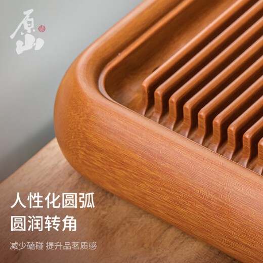 Original Shande material Bakelite tea tray 32 pieces drainage tea table high-end large pattern gold material 50*30*5cm