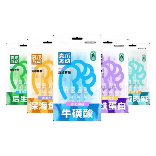 Other brands Senzhao interactive cat strips, full price functional freshly cooked cat strips, high protein nutrition, fattening, hair care, skin care, cat snacks, mixed flavors (more than two pieces are required to mix flavors, 10 bags