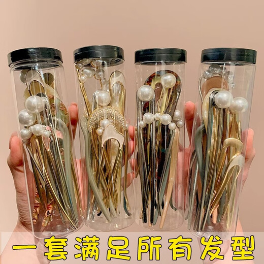 Ball head hair artifact fixed comb hairpin simple temperament U-shaped hairpin for women 2023 new hairpin headwear 9# gold pearl tassel hairpin