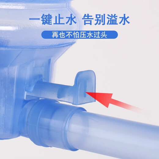 Baihaojia hand-pressed water pump, barreled water dispenser, water dispenser, water pump, mineral water, manual water extraction, press water suction device, no need to plug in, hand-pressed water pump, enlarged air bag + with water stop valve, water delivery pipe