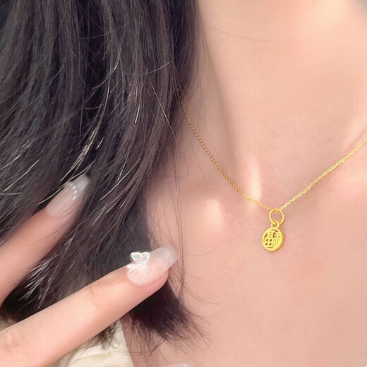 Chuji 18k gold hollow fortune necklace for women, fortune card round pendant, retro style gold color clavicle chain for girlfriend, fortune card + necklace