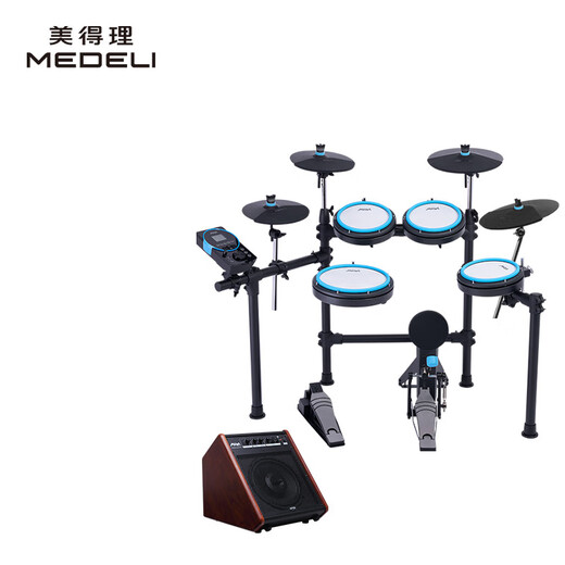MEDELI Magic Shark Electronic Drum Professional Electric Drum Mesh Drum Plate Children's Beginner Grade Exam Performance Smart Electric Drum MZ528 5 Drums 4 Cymbals MZ528+AP66 Speaker丨Blue