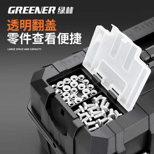 GREENER multifunctional tool box storage box car household electrician portable industrial grade extra large three-layer folding tool box