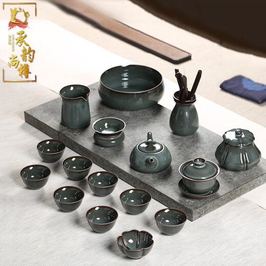 Chengyun Shangzun Longquan Ge Kiln Celadon Tea Set Handmade High-end Iron Tire Tea Set Ceramic Kung Fu Teapot Complete Tea Set Gift Iron Tire Complete Set (Gift Box + Certificate) 17 Pieces
