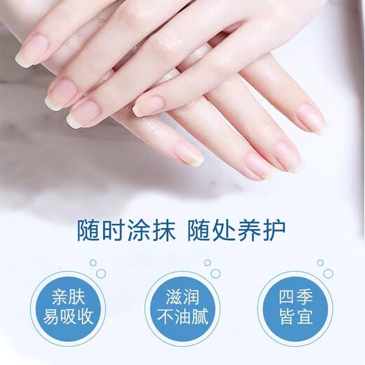 Longliqi snake oil hand cream hand mask hydrating, moisturizing, anti-drying, rejuvenating, non-greasy, refreshing for men and women 70g hand cream 70g*5 pieces