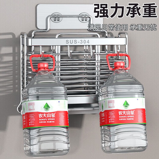 Jingwu chopstick barrel 304 stainless steel wall-mounted punch-free drain rack spoon rack storage rack