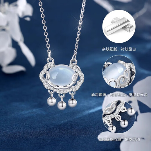 Farcoko brand peace lock necklace women's white chalcedony clavicle chain fashion jewelry Valentine's Day birthday gift for girlfriend and wife Chalcedony peace lock necklace - exquisite high-end gift box