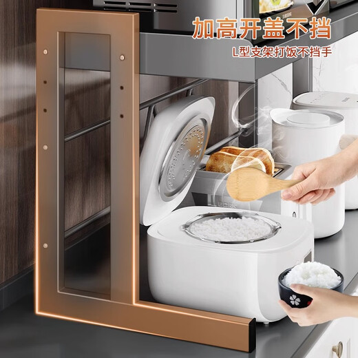 Mrs. Kitchen Microwave Rice Cooker Storage Rack Countertop Microwave Rack Telescopic Oven Storage Rack Electrical Storage Rack *Welfare Model 80cm Main Rack