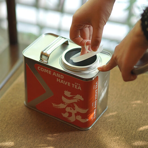 Original organic manor black tea, white tea, green tea, yellow tea, Pu'er tea gift box, gift box, sealed packaging + organic cooked tea 500g