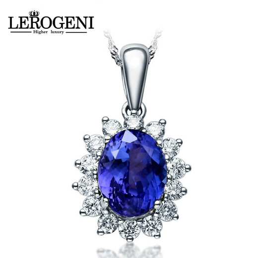 MHFDO necklace women's tanzanite blue gemstone pendant high-end jewelry 520 birthday gift customization 5 processes 1.9 carat tanzanite pendant 5A grade