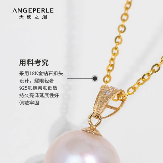 Angel's Tears Freshwater Pearl Necklace Pendant 18K Gold Diamond Button for Women Birthday Gift for Girlfriend and Wife