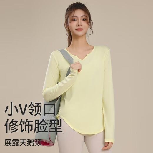 Free style yoga wear blouse for women spring and summer new running fitness quick-drying top Pilates sports loose long-sleeved T-shirt