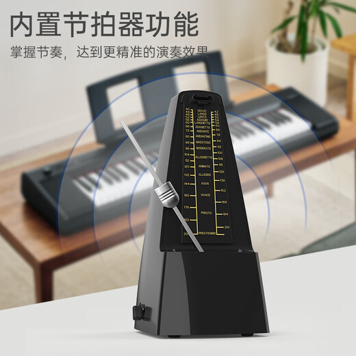 Yamaha (Yamaha) Electric Piano 76 Key Fuerza Teclado para el hogar de niños Enseñanza NP-35BL NEGRO + RATCHA DE MADERA + ACCESORIOS COMPLETOS DE ACCESORIOS