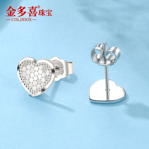 Jin Duoxi Pt950 platinum earrings for women, mirror platinum earrings, gourd four-leaf clover, Valentine's Day gift for girlfriend, platinum round earrings, about 2-2.2 grams